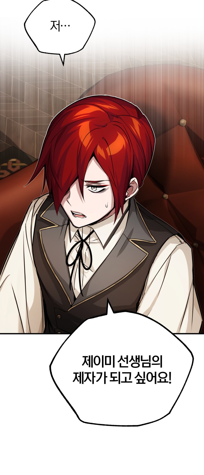 Read 66 666 Years Advent of the Dark Mage EN Manga Online