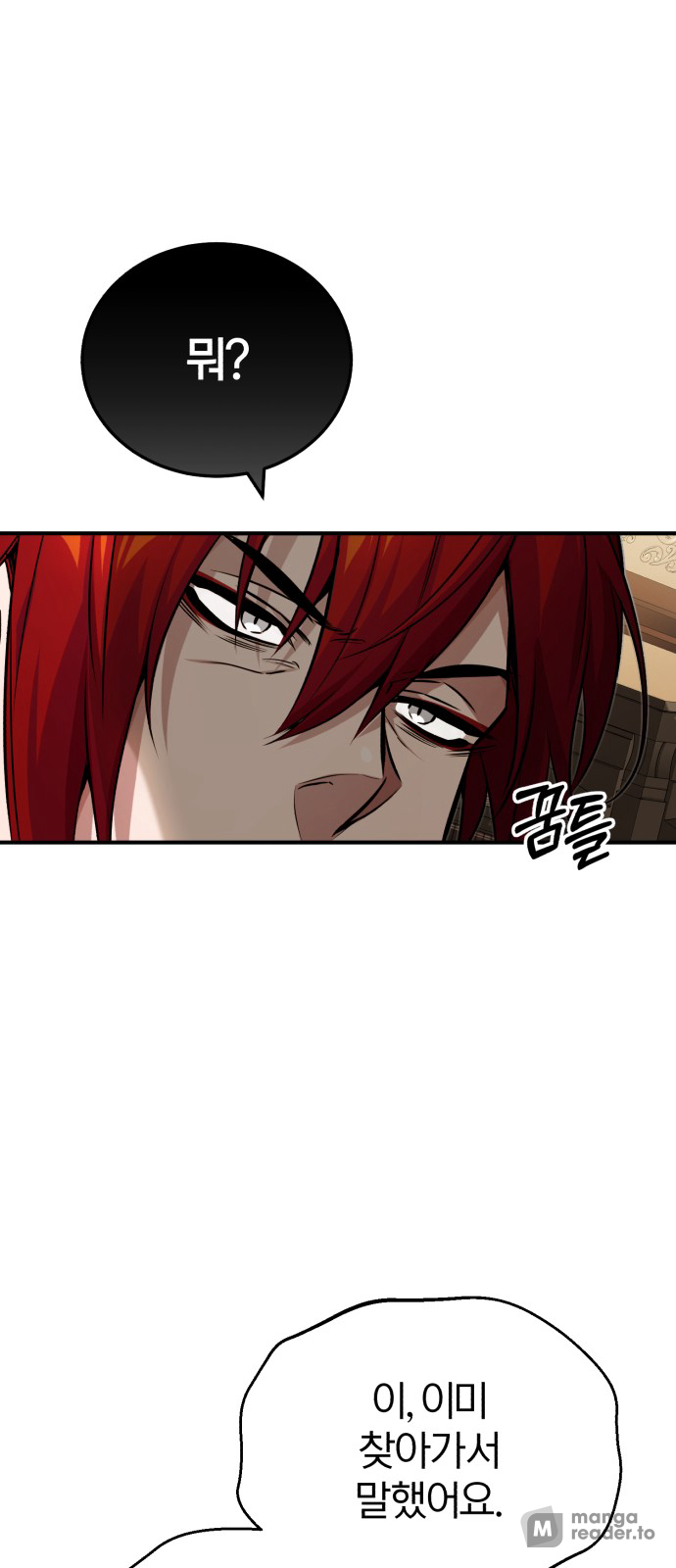 Read 66 666 Years Advent of the Dark Mage EN Manga Online