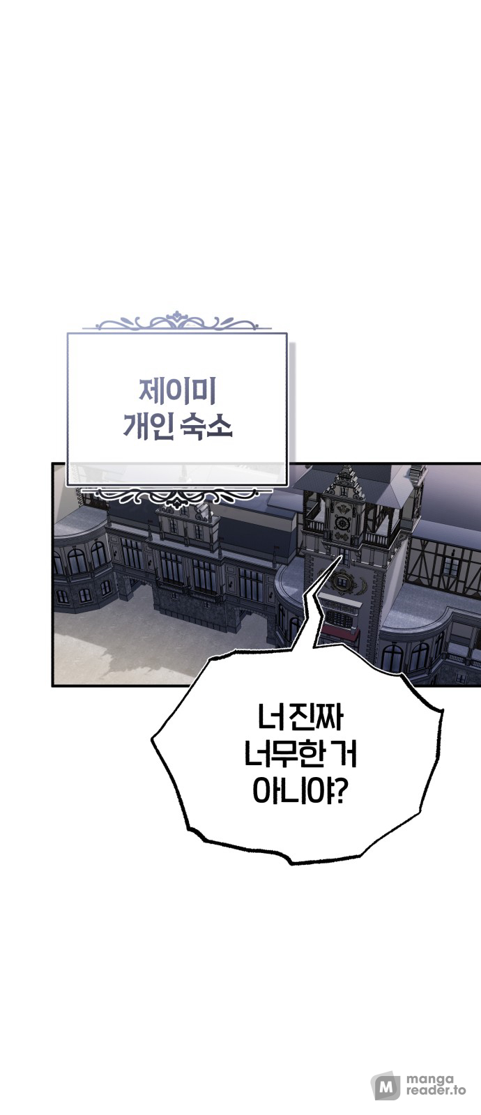 Read 66 666 Years Advent of the Dark Mage EN Manga Online