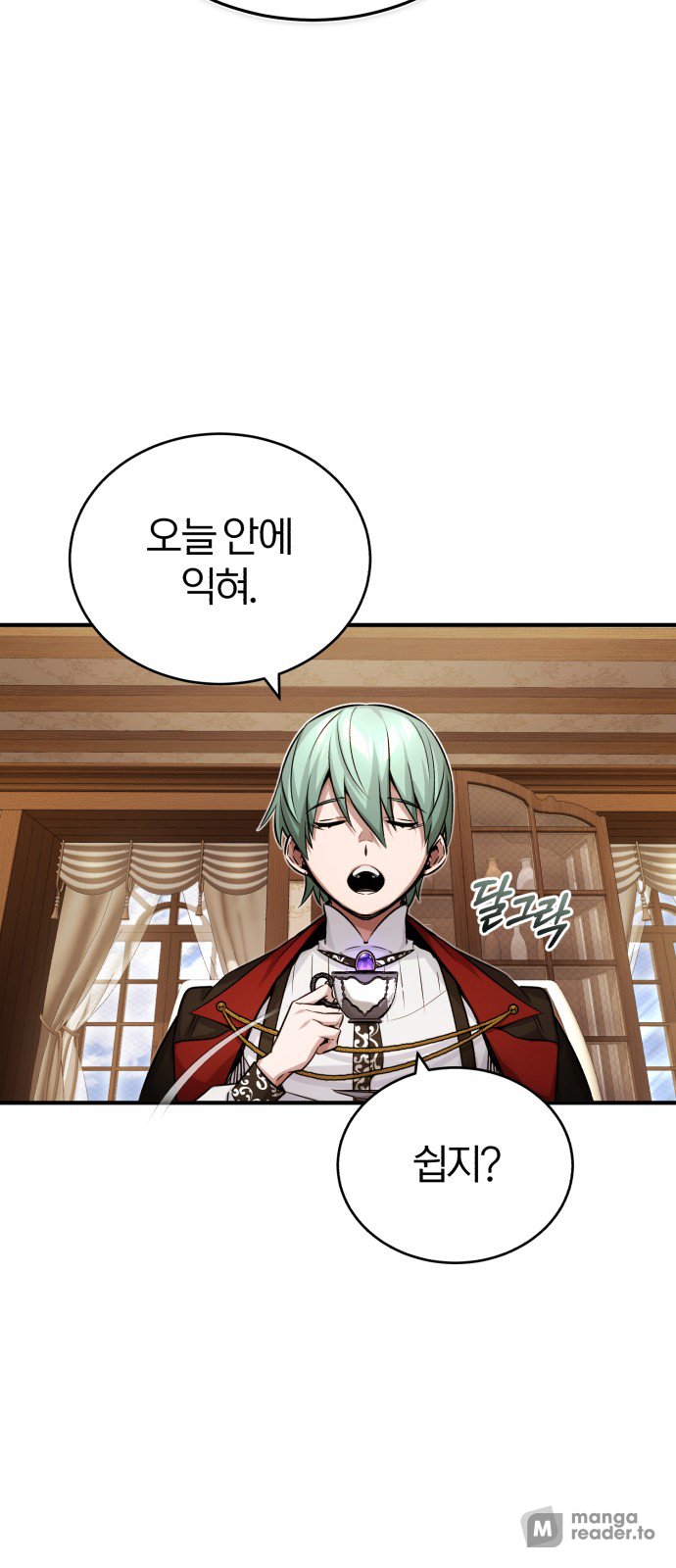 Read 66 666 Years Advent of the Dark Mage EN Manga Online