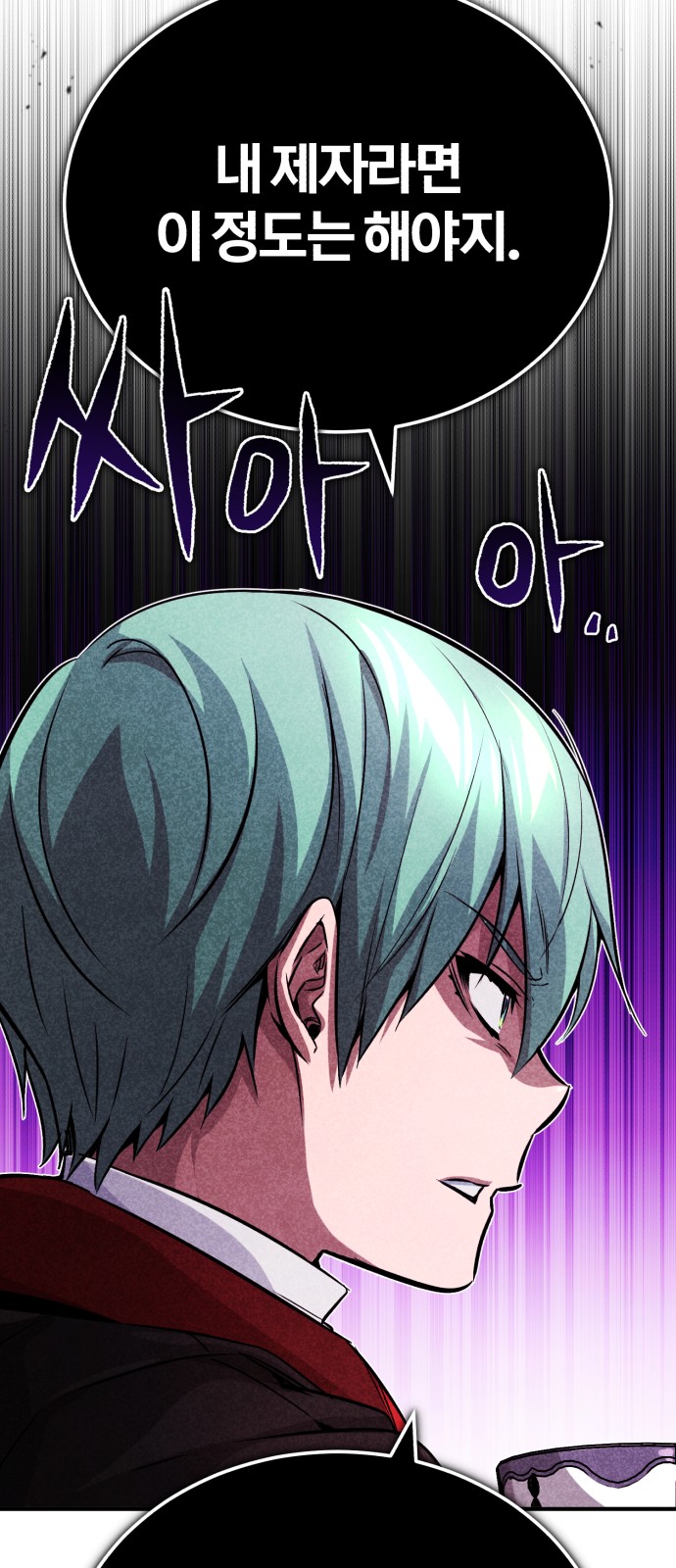 Read 66 666 Years Advent of the Dark Mage EN Manga Online