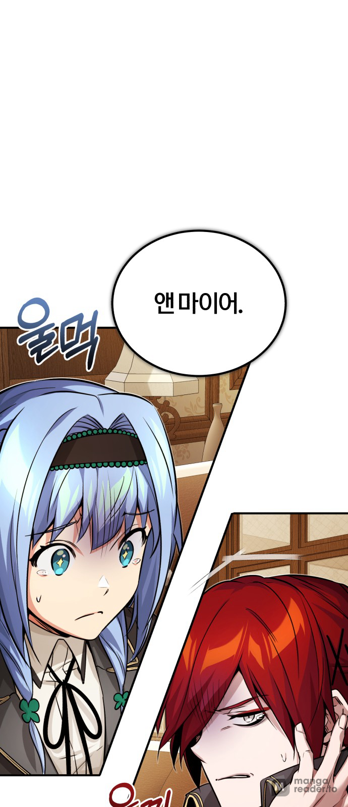 Read 66 666 Years Advent of the Dark Mage EN Manga Online
