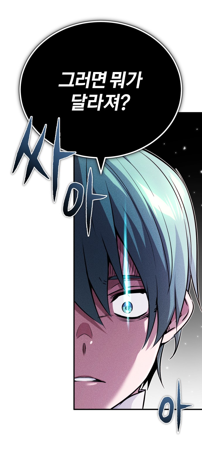 Read 66 666 Years Advent of the Dark Mage EN Manga Online