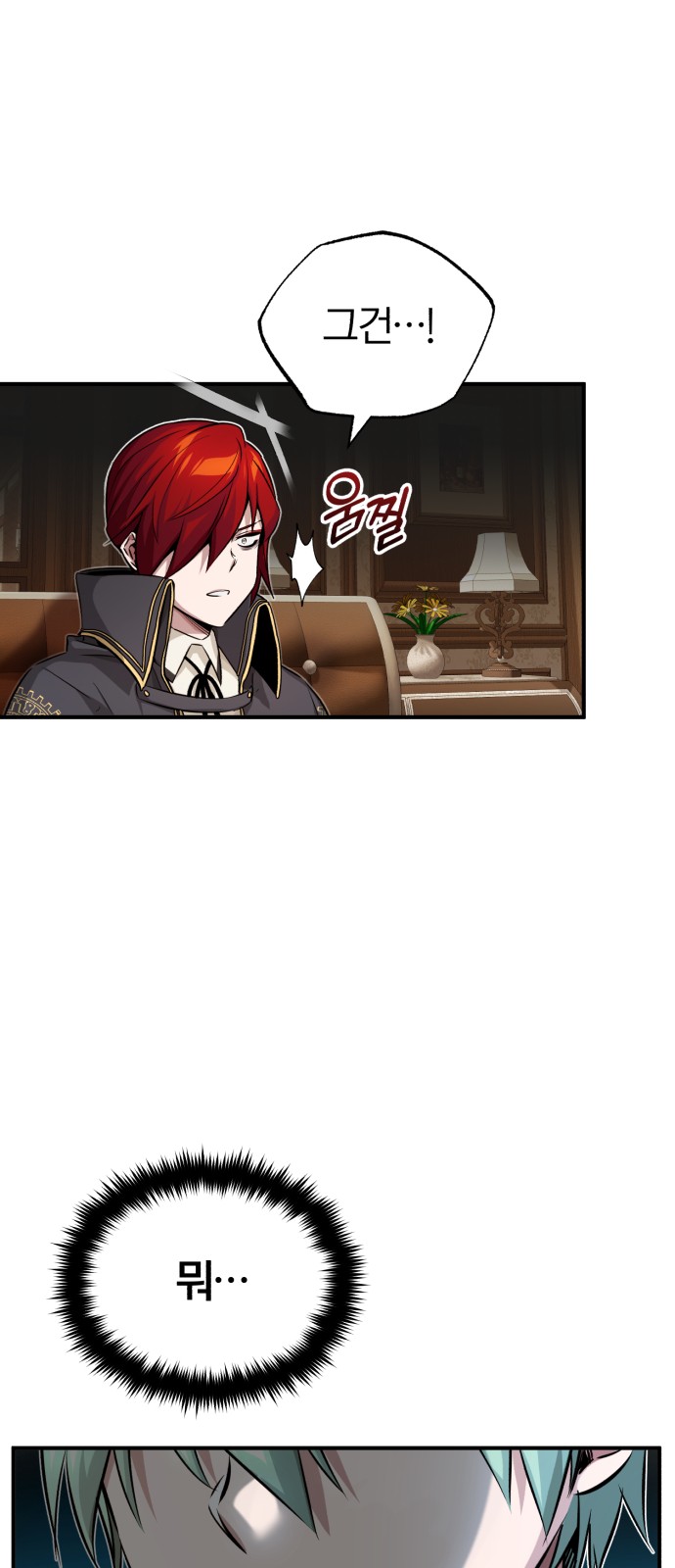 Read 66 666 Years Advent of the Dark Mage EN Manga Online