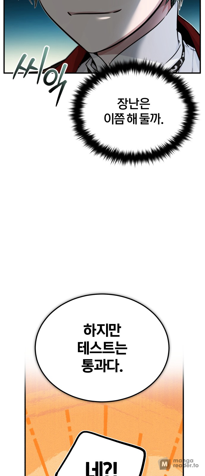 Read 66 666 Years Advent of the Dark Mage EN Manga Online
