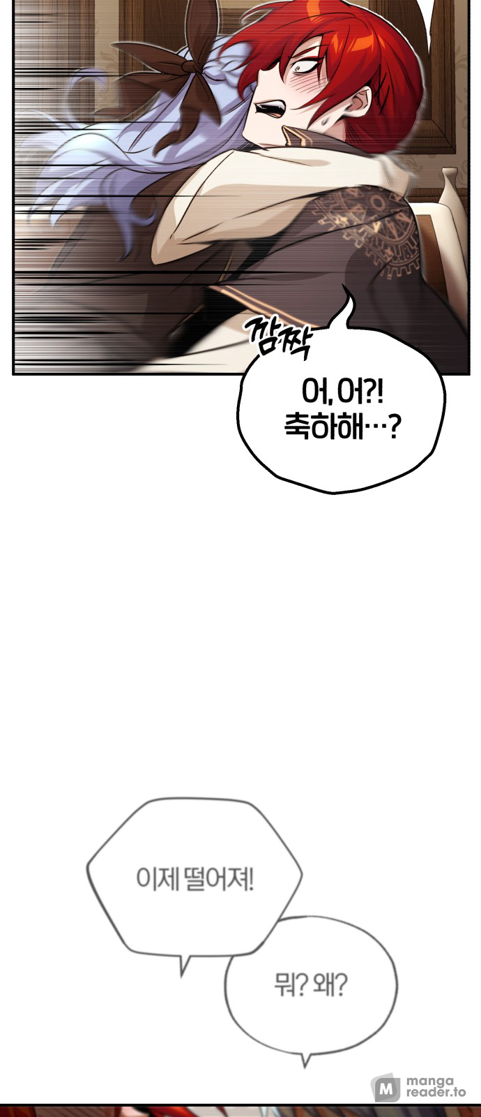 Read 66 666 Years Advent of the Dark Mage EN Manga Online