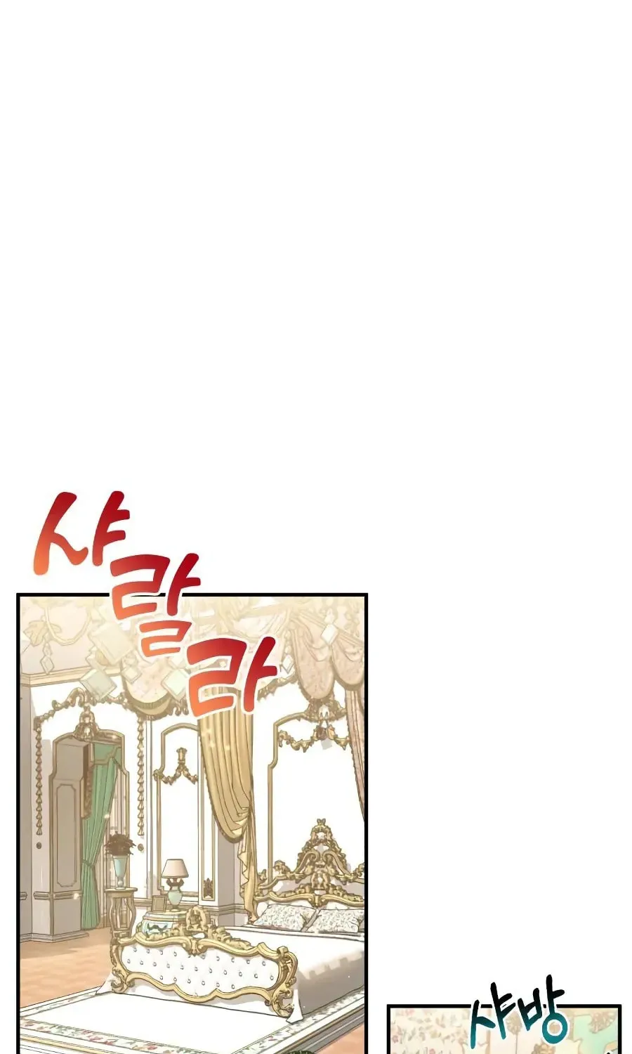Read 66 666 Years Advent of the Dark Mage EN Manga Online