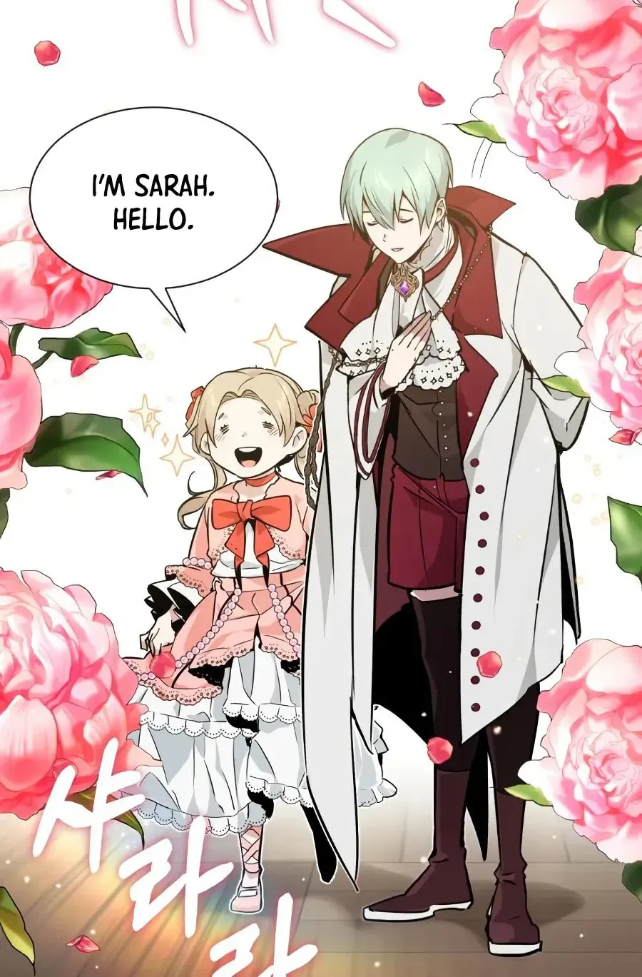 Read 66 666 Years Advent of the Dark Mage EN Manga Online