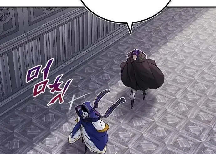 Read 66 666 Years Advent of the Dark Mage EN Manga Online