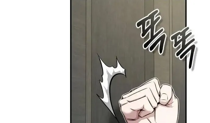 Read 66 666 Years Advent of the Dark Mage EN Manga Online