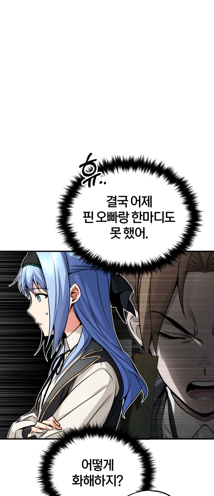 Read 66 666 Years Advent of the Dark Mage EN Manga Online