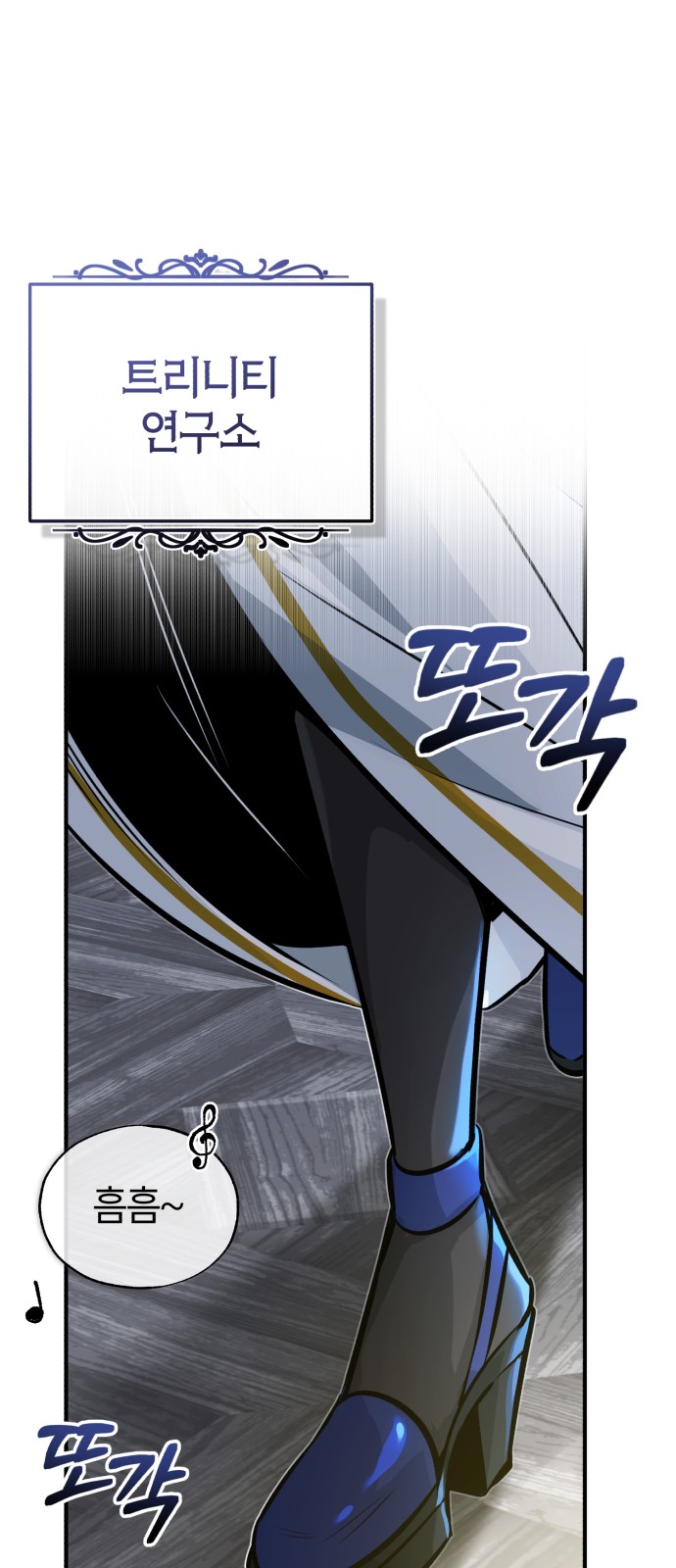Read 66 666 Years Advent of the Dark Mage EN Manga Online