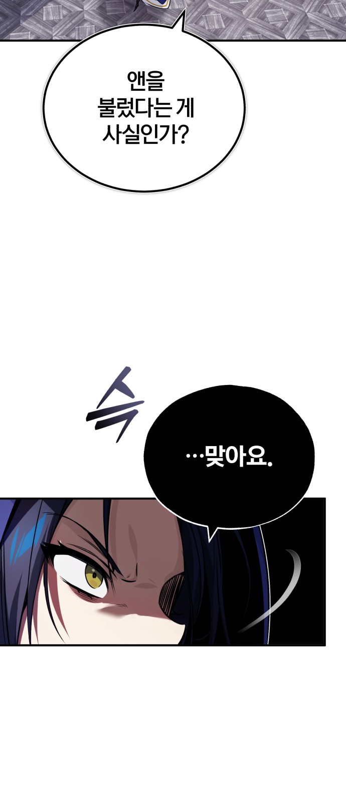 Read 66 666 Years Advent of the Dark Mage EN Manga Online