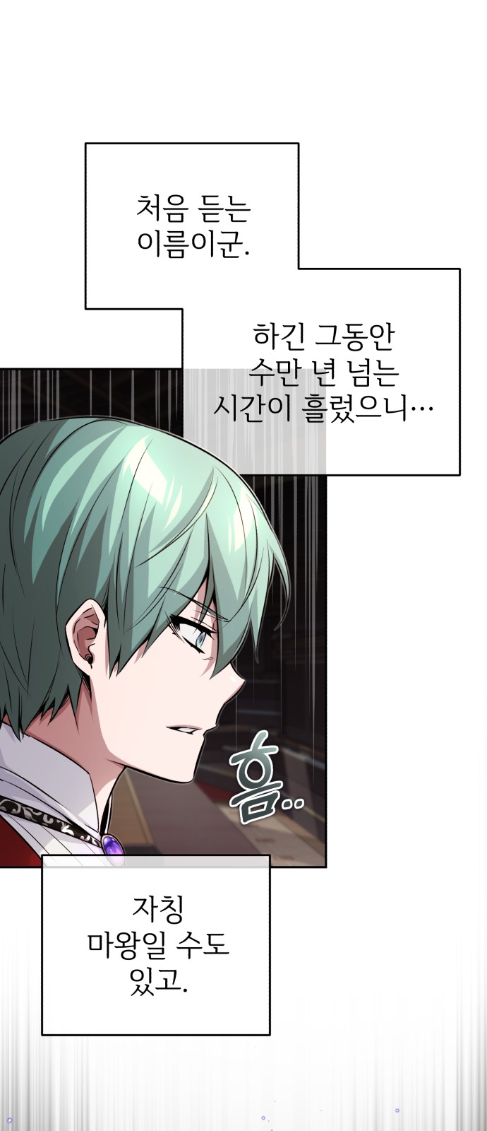 Read 66 666 Years Advent of the Dark Mage EN Manga Online