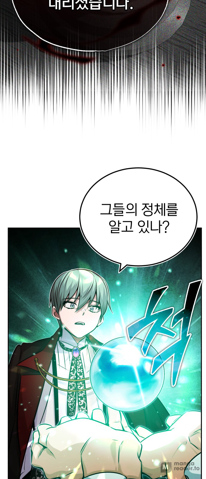 Read 66 666 Years Advent of the Dark Mage EN Manga Online