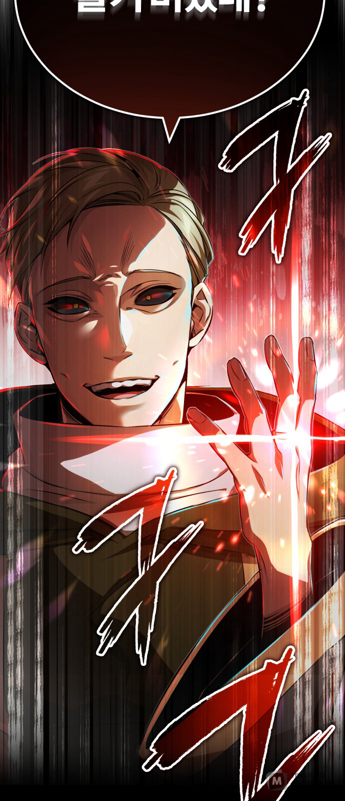 Read 66 666 Years Advent of the Dark Mage EN Manga Online