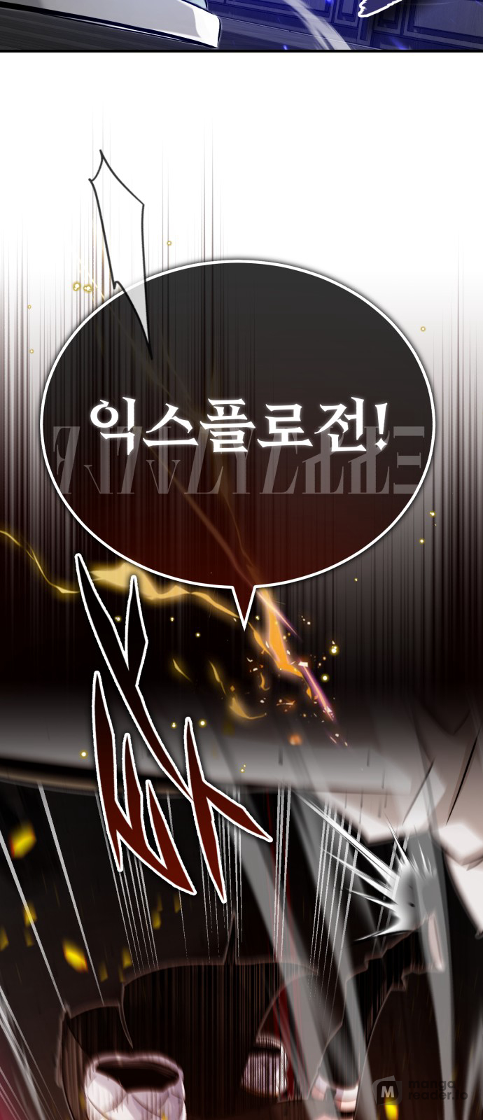 Read 66 666 Years Advent of the Dark Mage EN Manga Online