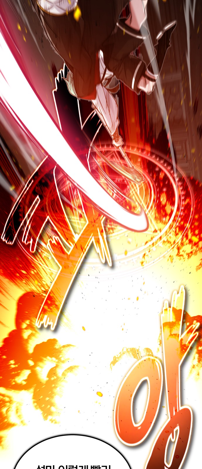 Read 66 666 Years Advent of the Dark Mage EN Manga Online