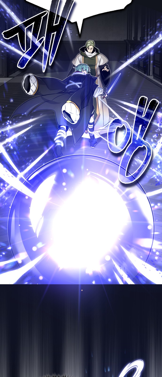 Read 66 666 Years Advent of the Dark Mage EN Manga Online