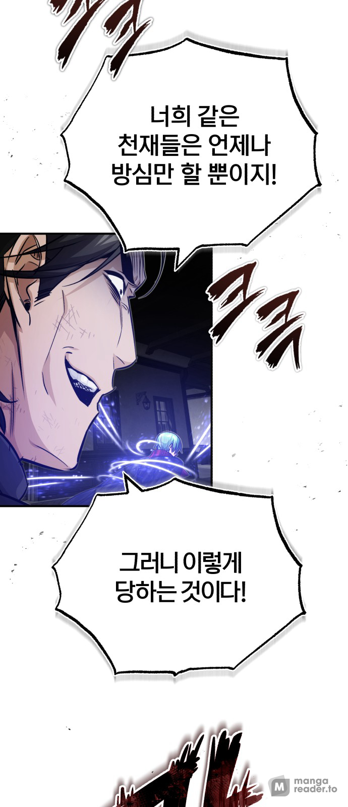 Read 66 666 Years Advent of the Dark Mage EN Manga Online
