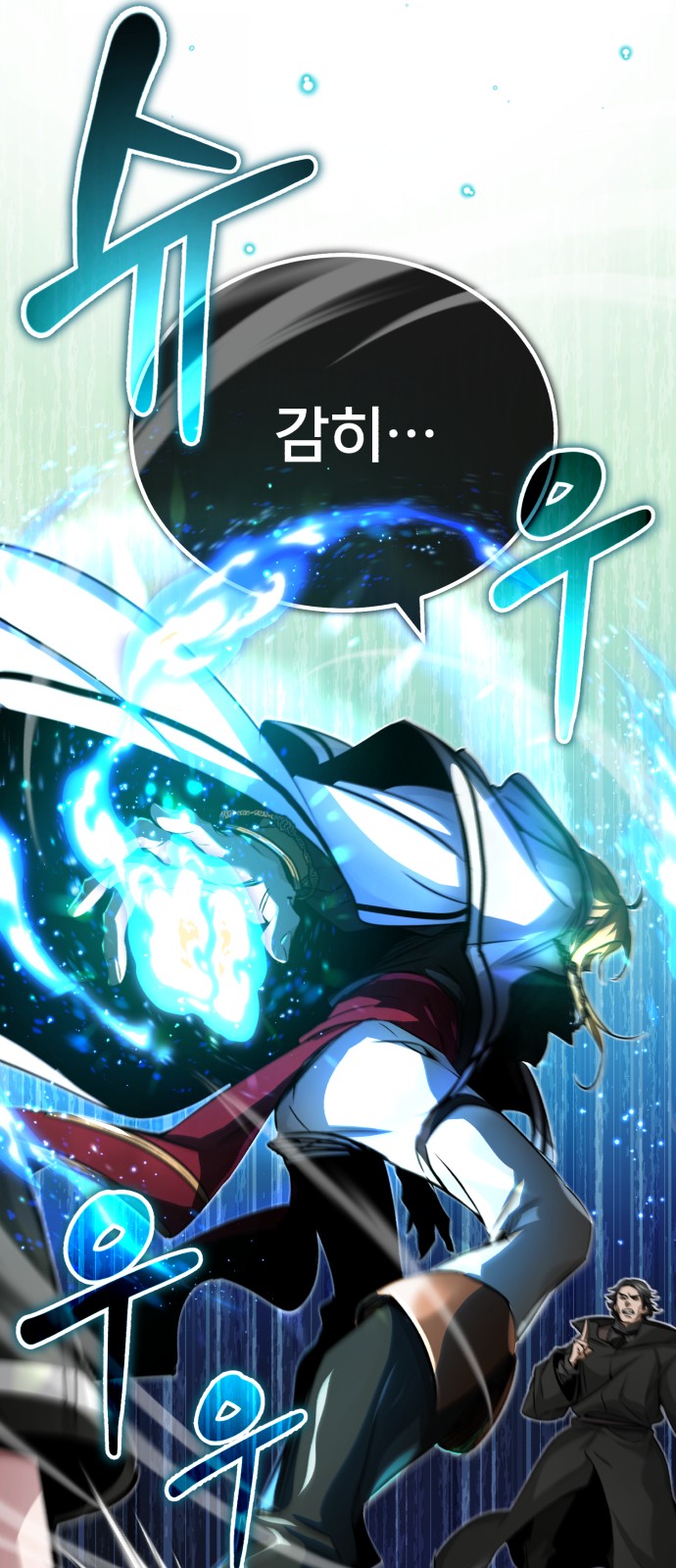 Read 66 666 Years Advent of the Dark Mage EN Manga Online