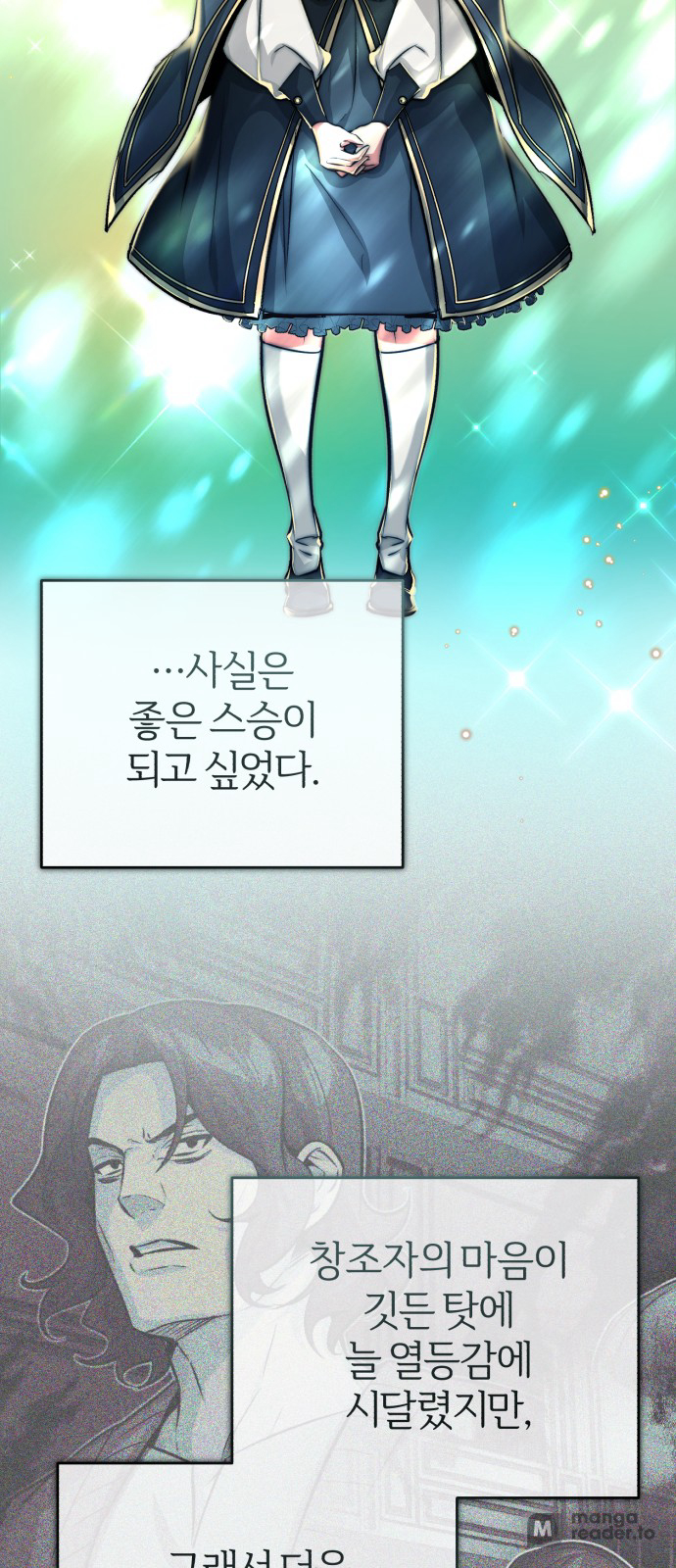 Read 66 666 Years Advent of the Dark Mage EN Manga Online