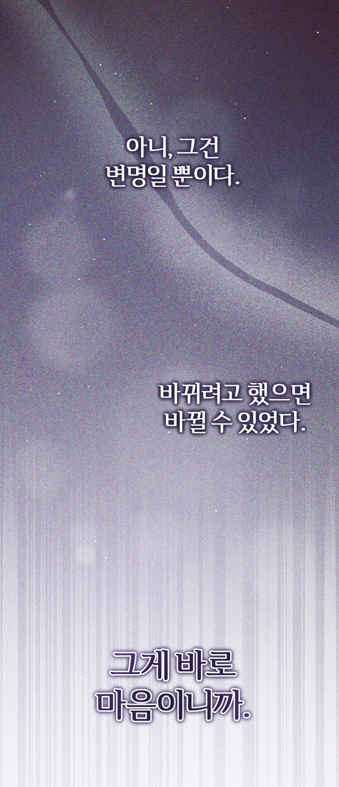 Read 66 666 Years Advent of the Dark Mage EN Manga Online