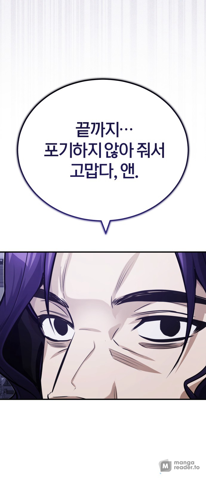 Read 66 666 Years Advent of the Dark Mage EN Manga Online