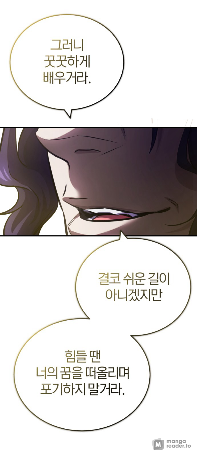 Read 66 666 Years Advent of the Dark Mage EN Manga Online