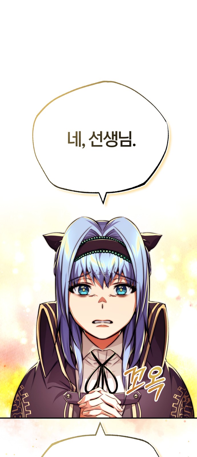 Read 66 666 Years Advent of the Dark Mage EN Manga Online