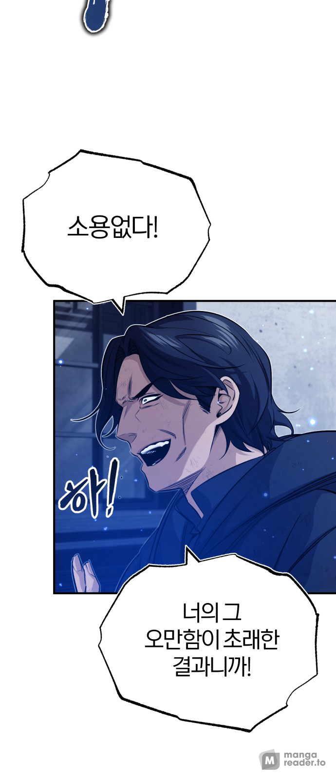 Read 66 666 Years Advent of the Dark Mage EN Manga Online
