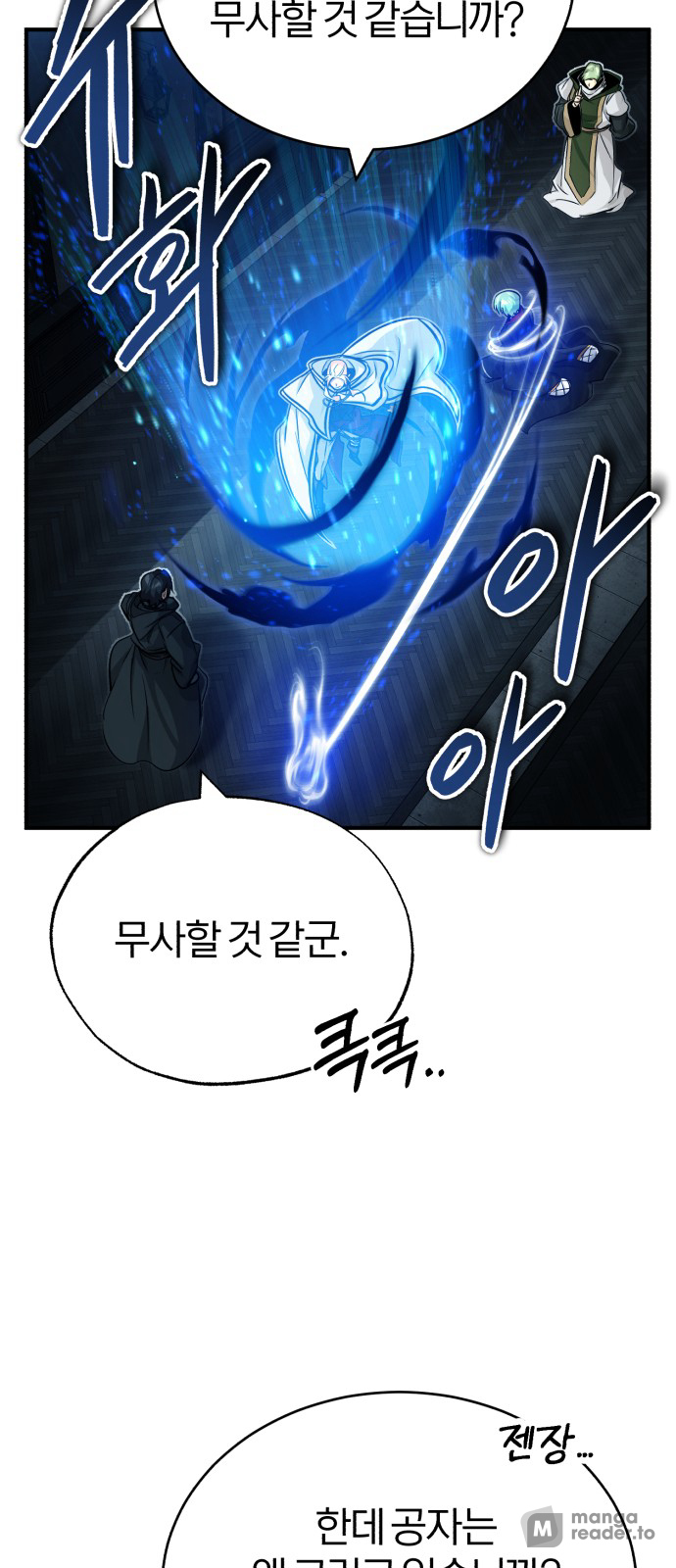 Read 66 666 Years Advent of the Dark Mage EN Manga Online
