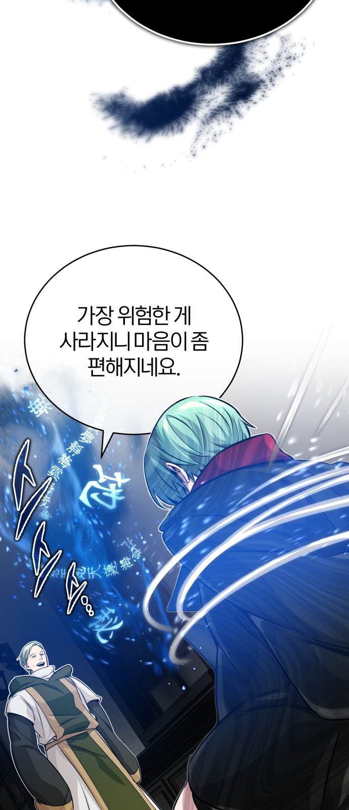 Read 66 666 Years Advent of the Dark Mage EN Manga Online