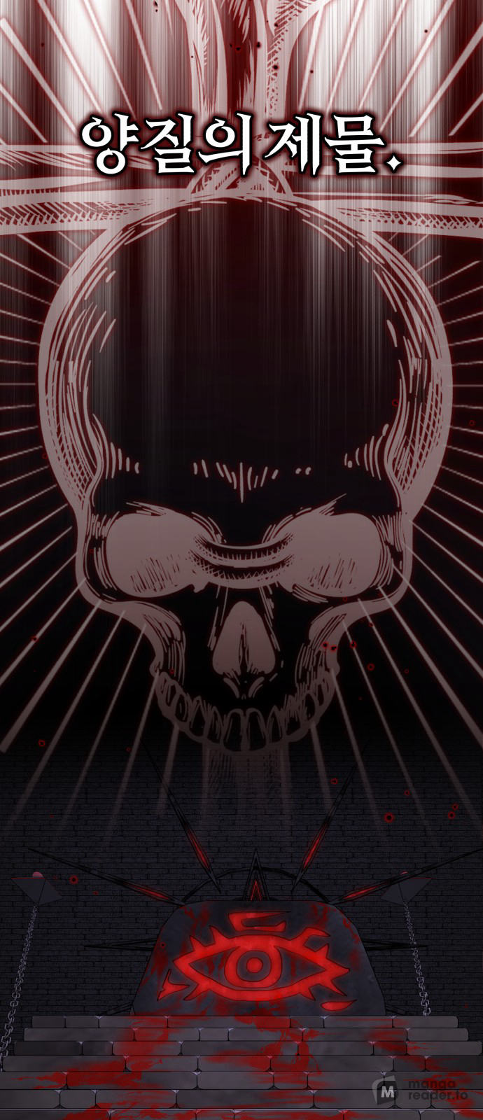 Read 66 666 Years Advent of the Dark Mage EN Manga Online