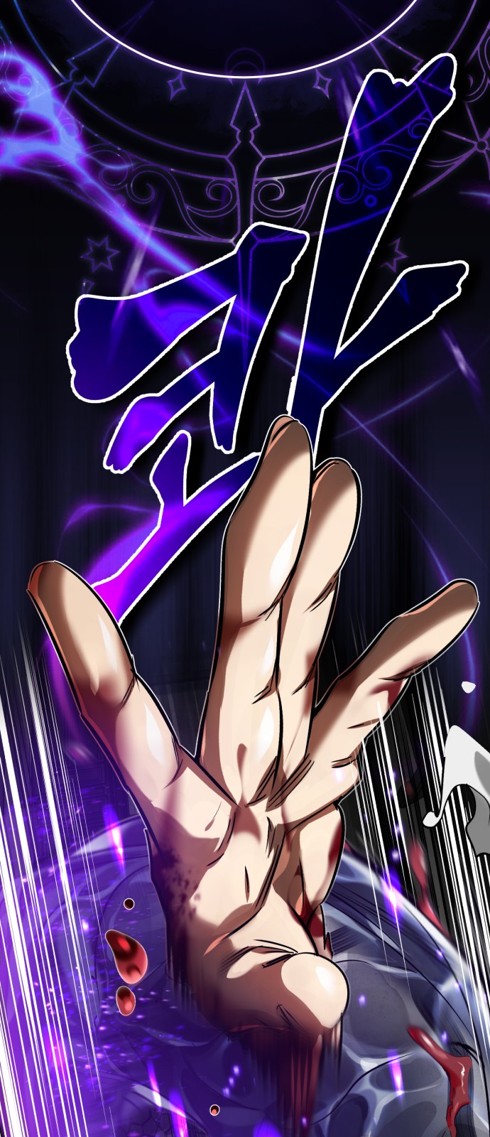 Read 66 666 Years Advent of the Dark Mage EN Manga Online