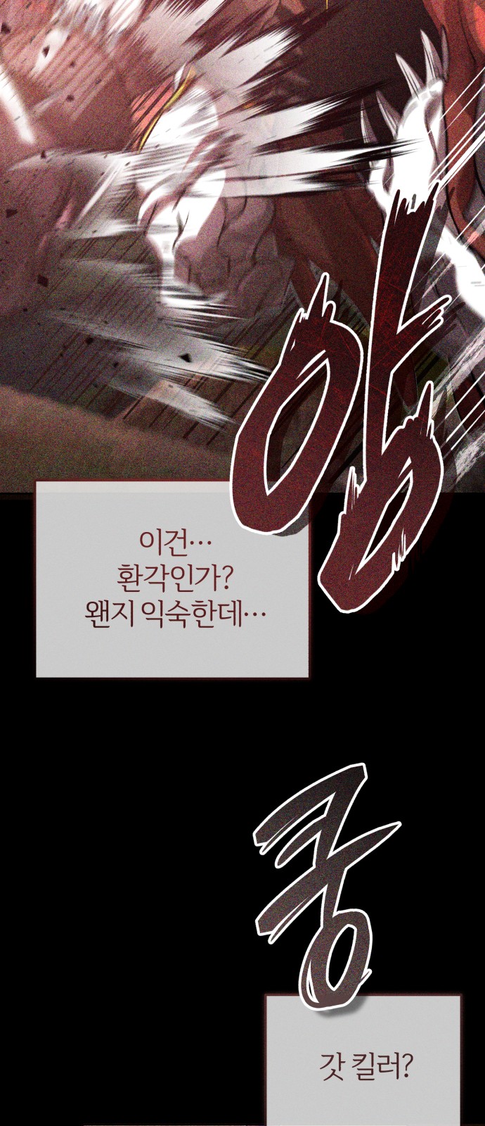 Read 66 666 Years Advent of the Dark Mage EN Manga Online