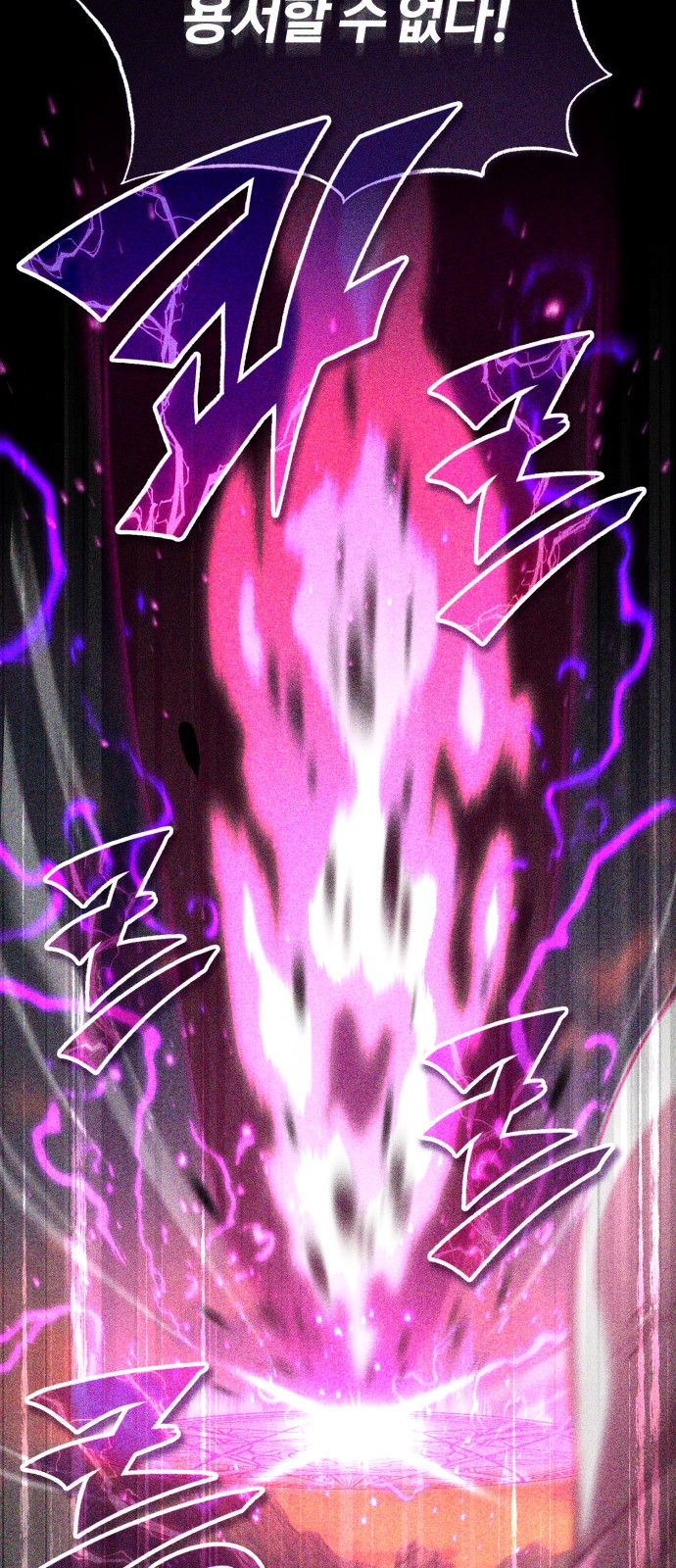 Read 66 666 Years Advent of the Dark Mage EN Manga Online