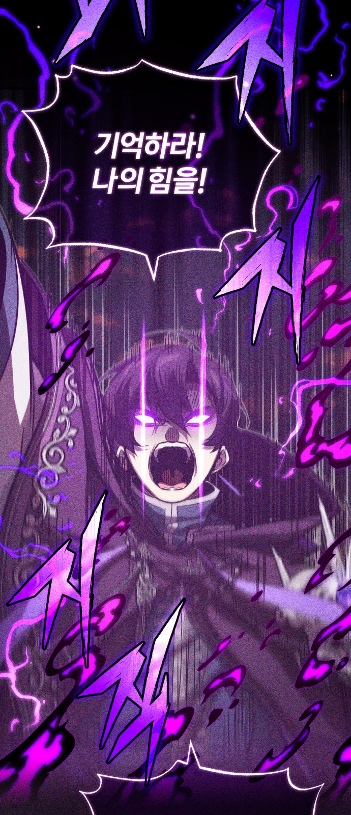 Read 66 666 Years Advent of the Dark Mage EN Manga Online