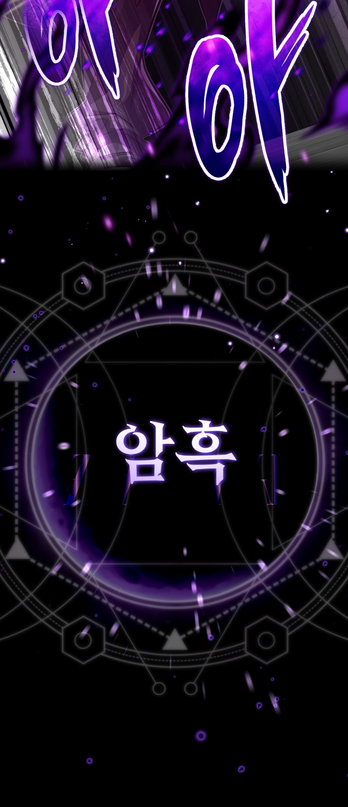 Read 66 666 Years Advent of the Dark Mage EN Manga Online