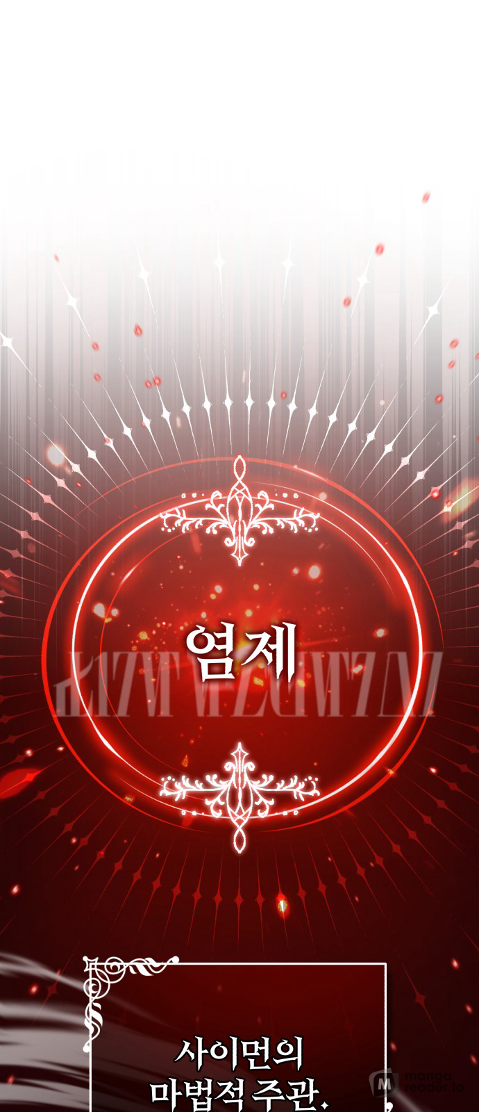 Read 66 666 Years Advent of the Dark Mage EN Manga Online