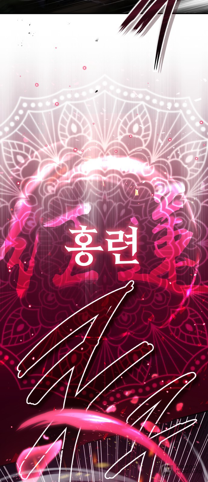 Read 66 666 Years Advent of the Dark Mage EN Manga Online