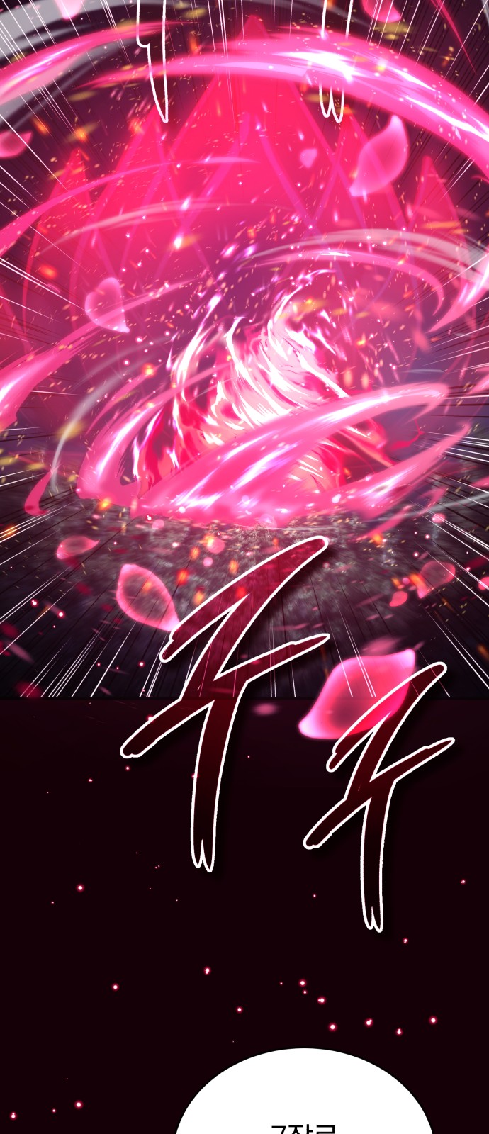 Read 66 666 Years Advent of the Dark Mage EN Manga Online