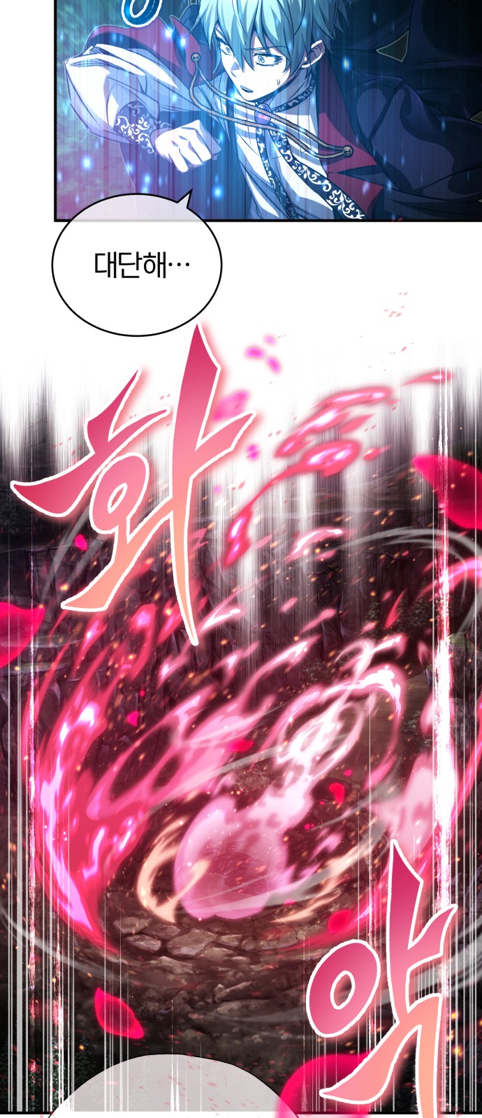 Read 66 666 Years Advent of the Dark Mage EN Manga Online