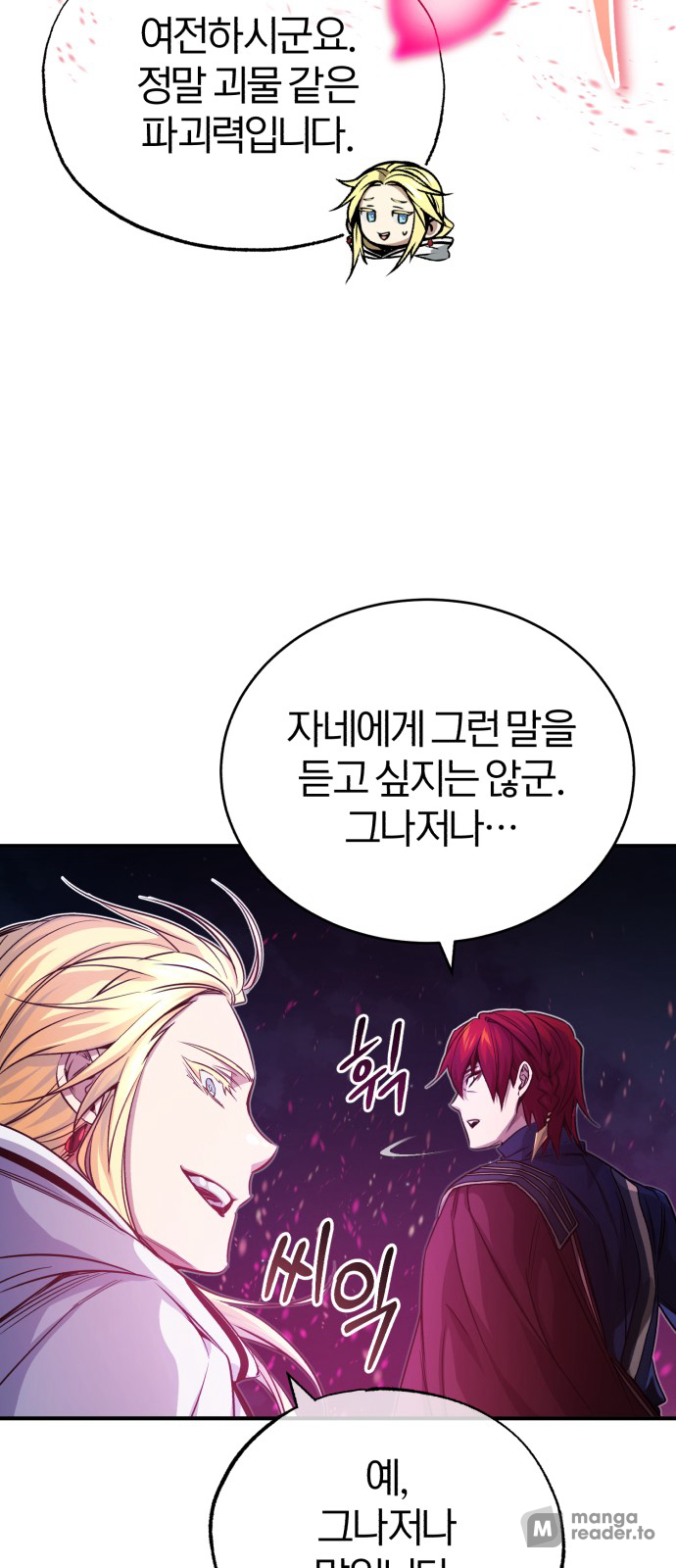 Read 66 666 Years Advent of the Dark Mage EN Manga Online