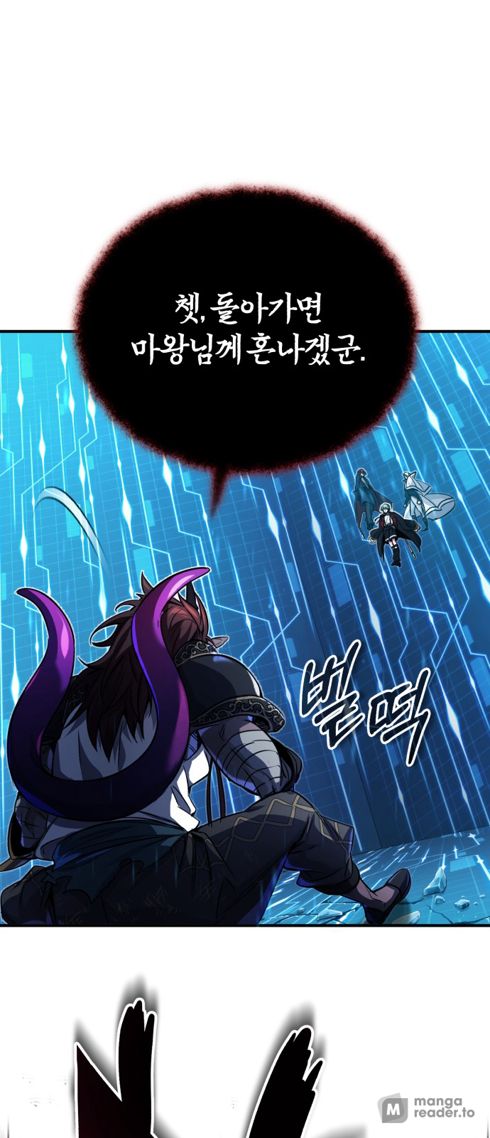 Read 66 666 Years Advent of the Dark Mage EN Manga Online
