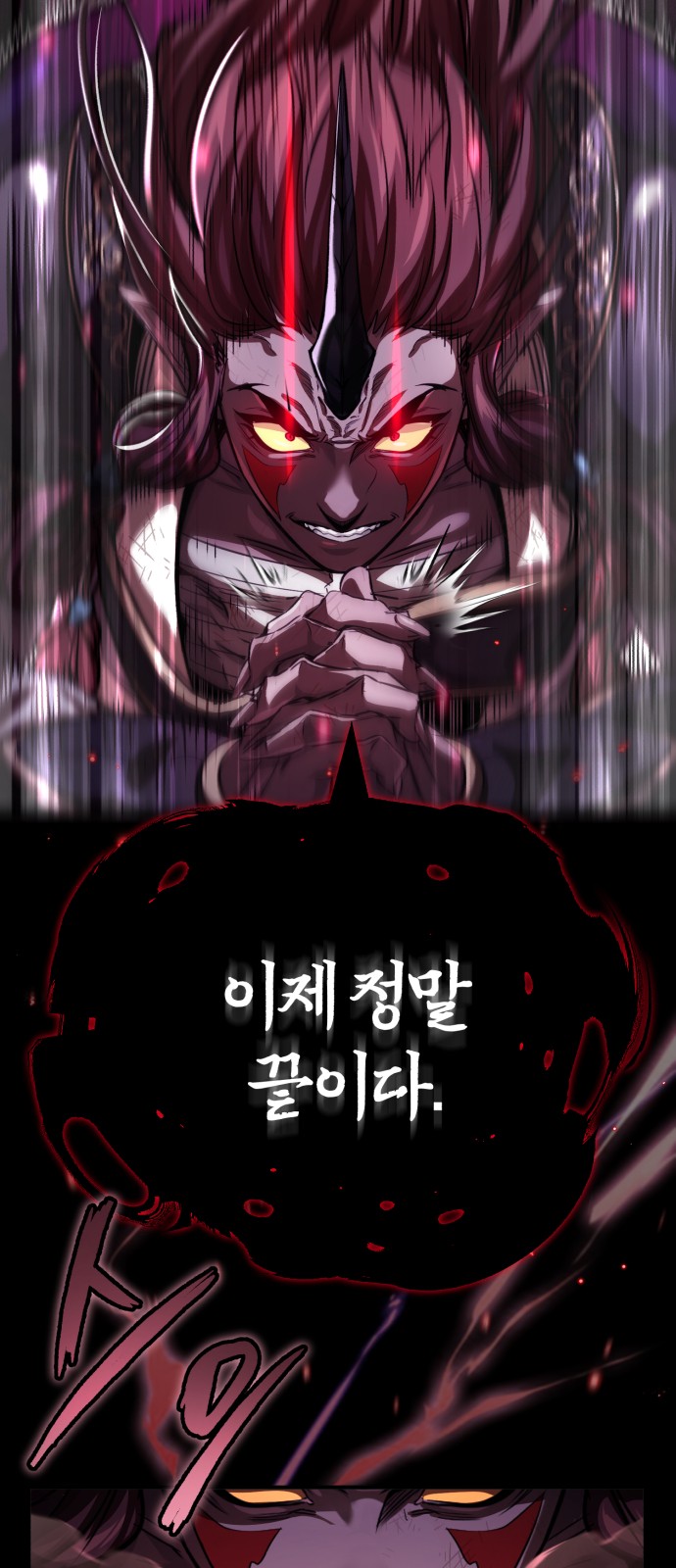 Read 66 666 Years Advent of the Dark Mage EN Manga Online