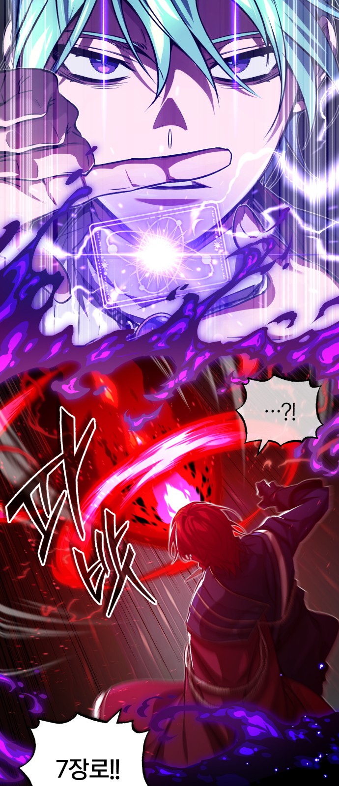 Read 66 666 Years Advent of the Dark Mage EN Manga Online
