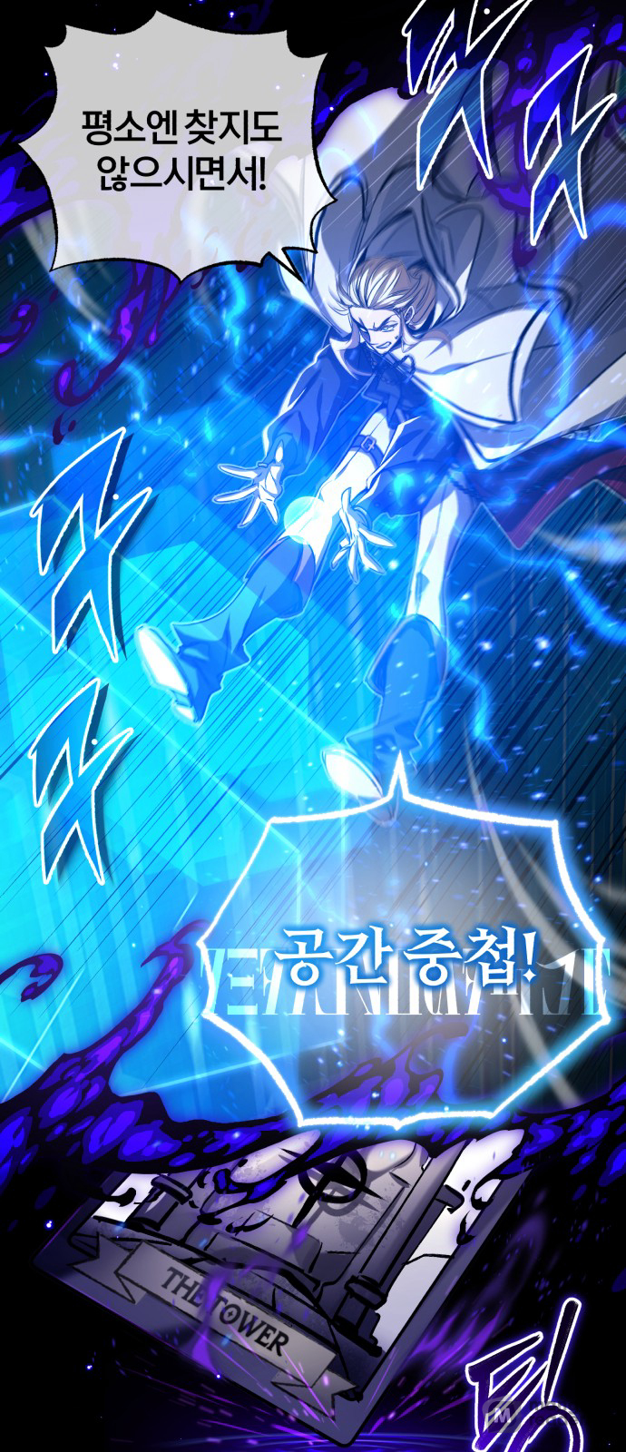 Read 66 666 Years Advent of the Dark Mage EN Manga Online