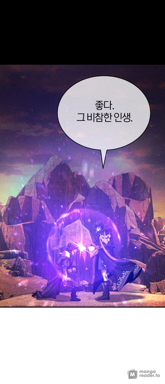 Read 66 666 Years Advent of the Dark Mage EN Manga Online