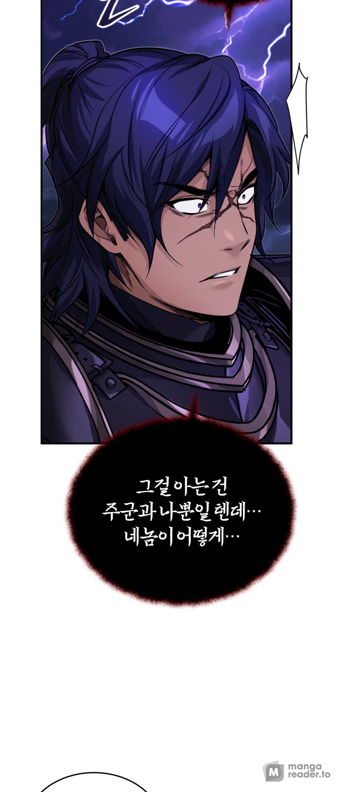 Read 66 666 Years Advent of the Dark Mage EN Manga Online